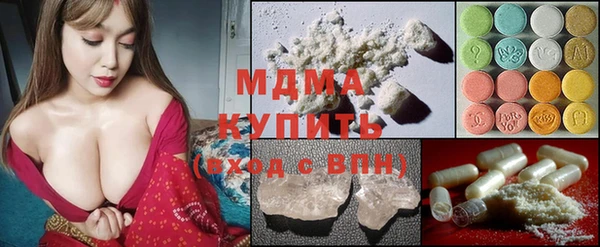 прущая мука Липки